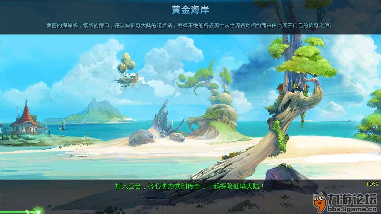 夏天如何避暑?知识星球平台,全面深入了解夏天如何避暑?