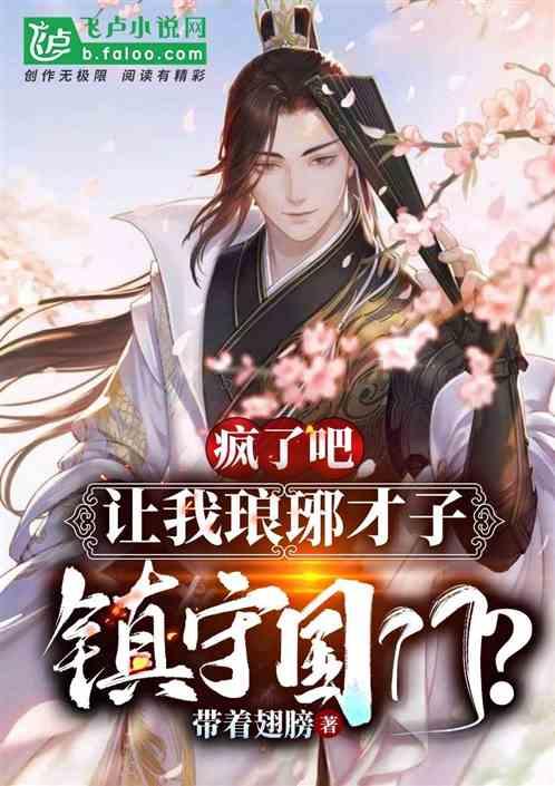 沪江开心词场